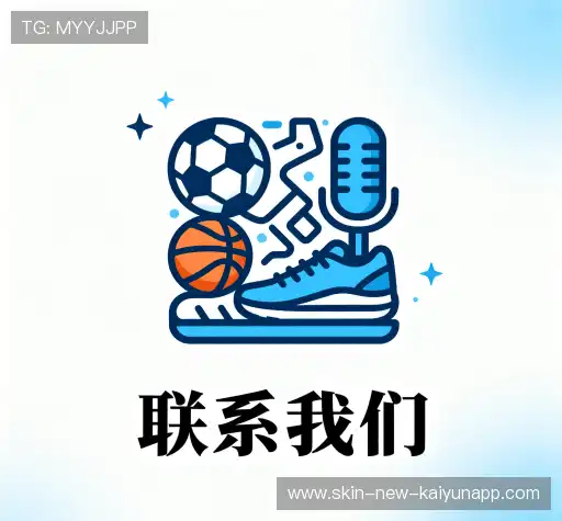 咨询专线